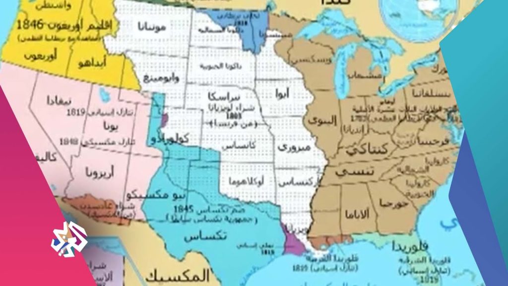 الولايات المتحدة والنيجر تبحثان التعاون لمواجهة التطرف في منطقة الساحل 1 maxresdefault1689837423