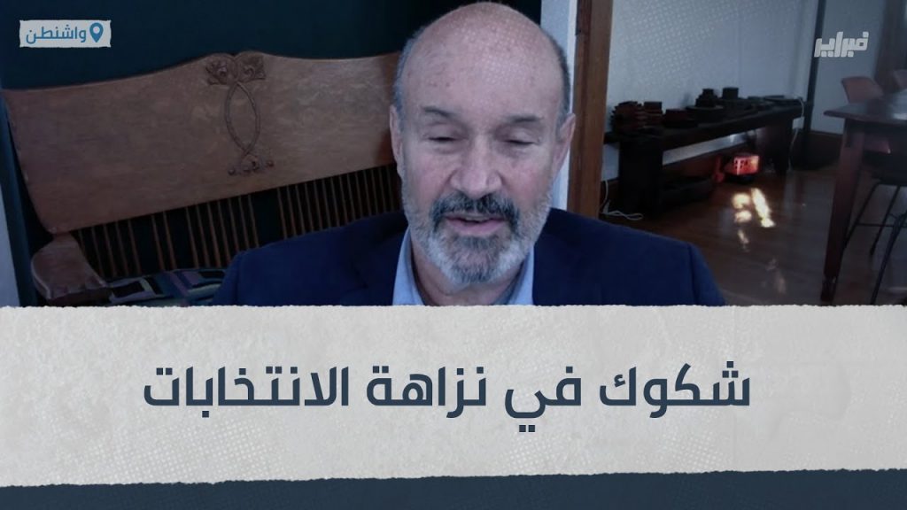 الولايات المتحدة قلقة حيال شكوك حول نزاهة الانتخابات الوطنية في كمبوديا 1 maxresdefault1690194543