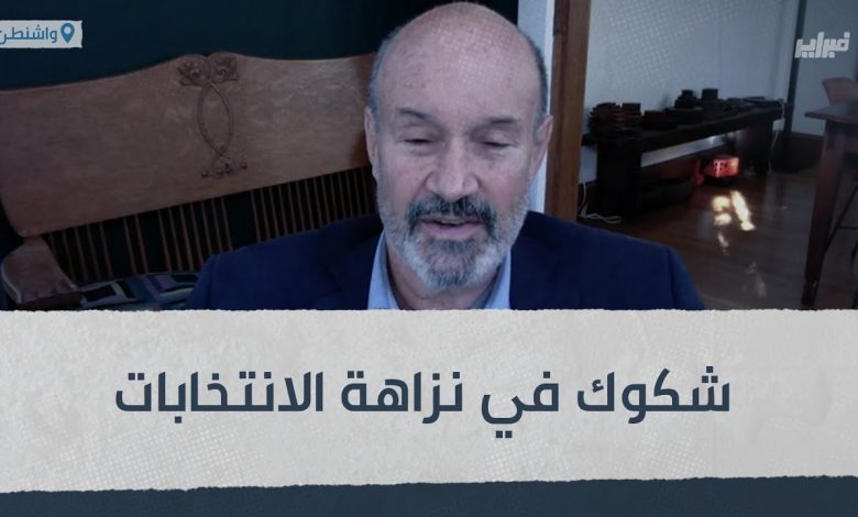 الولايات المتحدة قلقة حيال شكوك حول نزاهة الانتخابات الوطنية في كمبوديا 1 maxresdefault1690194543
