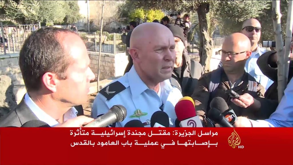 استشهاد ثلاثة فلسطينيين عقب استهداف سيارتهم عند بوابة "جبل جرزيم" في نابلس 1 maxresdefault1690265643