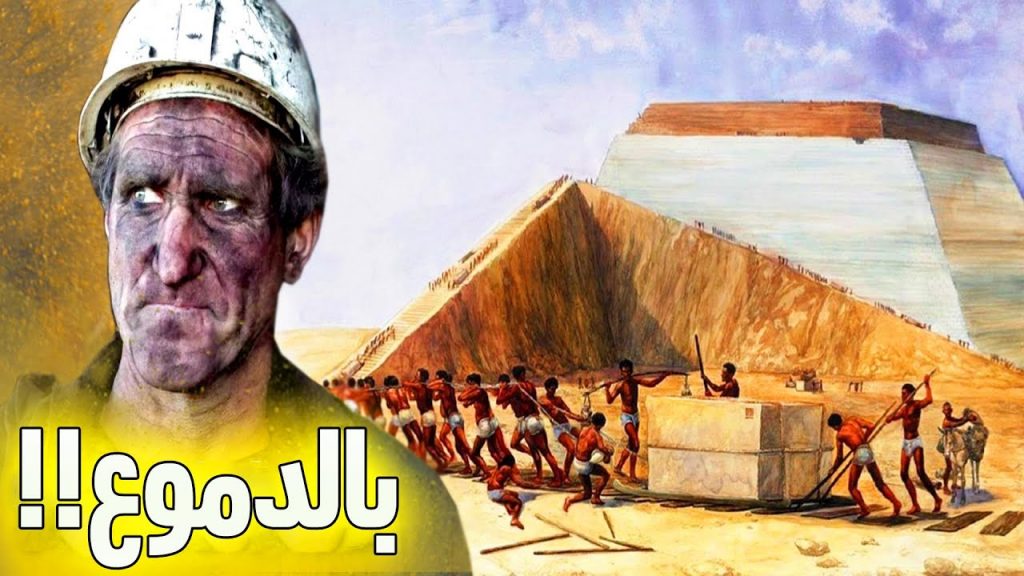 "الأهرام": المصريون يعرفون جيدا كيف يحافظون على وطنهم 1 maxresdefault1690345083