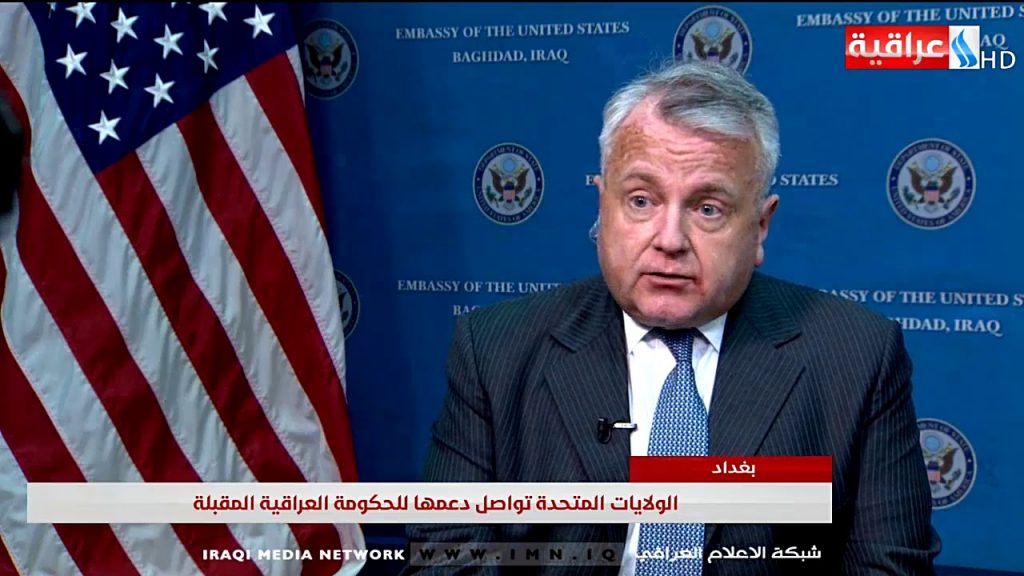 الولايات المتحدة تؤكد دعمها لجهود نيجيريا المستمرة لاستعادة النظام الدستوري في النيجر 1 maxresdefault1690702983