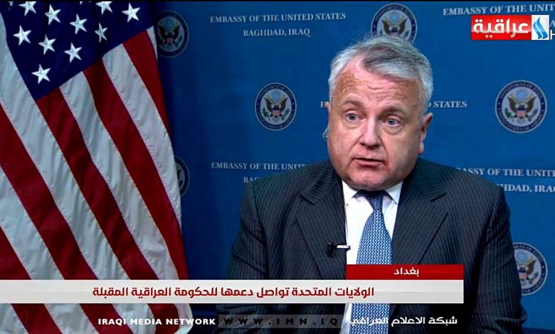 الولايات المتحدة تؤكد دعمها لجهود نيجيريا المستمرة لاستعادة النظام الدستوري في النيجر 1 maxresdefault1690702983