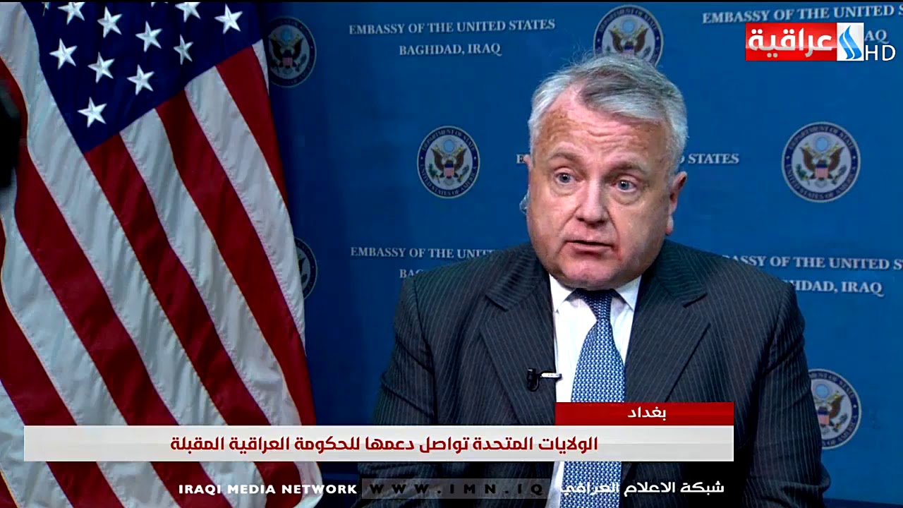 الولايات المتحدة تؤكد دعمها لجهود نيجيريا المستمرة لاستعادة النظام الدستوري في النيجر 1