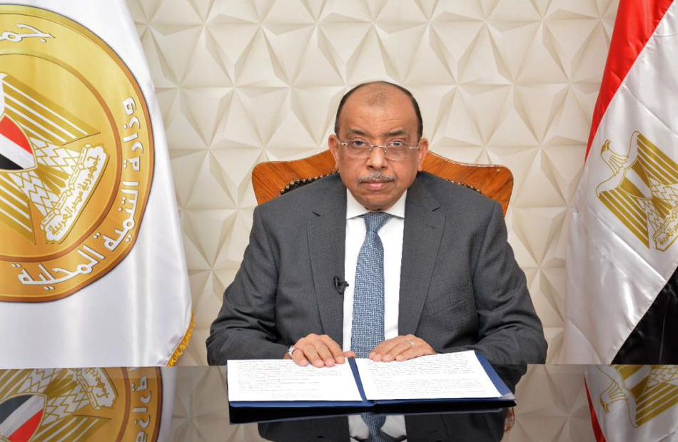وزير التنمية المحلية: الشبكة الوطنية للطوارئ والسلامة العامة تدعم جهود الدولة في مجالات التأمين المختلفة 1 post 163789225561a0409f6bdfb1689187503
