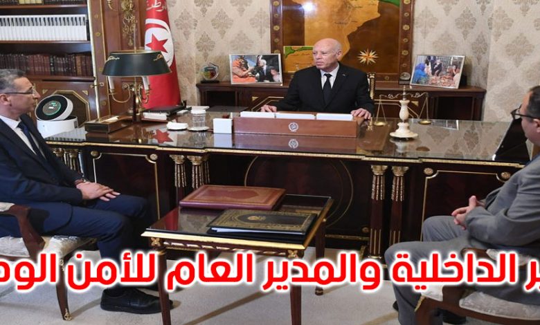 saied 251022 v1689374882