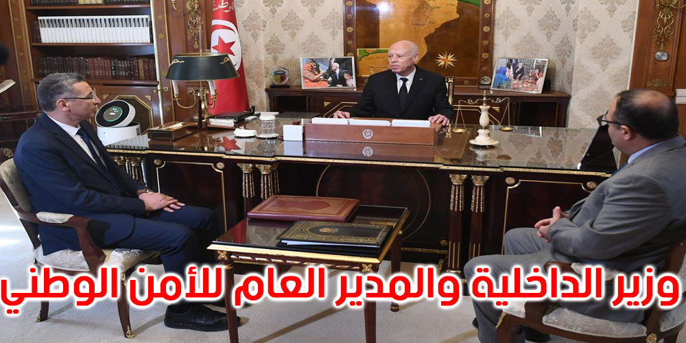 قيس سعيد: الهجرة غير النظامية تتولاها شبكات إجرامية تتاجر بالبشر وتستهدف الأوطان 1 saied 251022 v1689374882