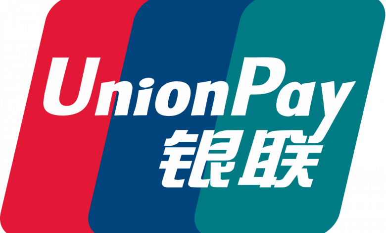 unionpay logo1689104163