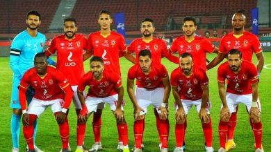 الاهلي 1626971300 01690404423