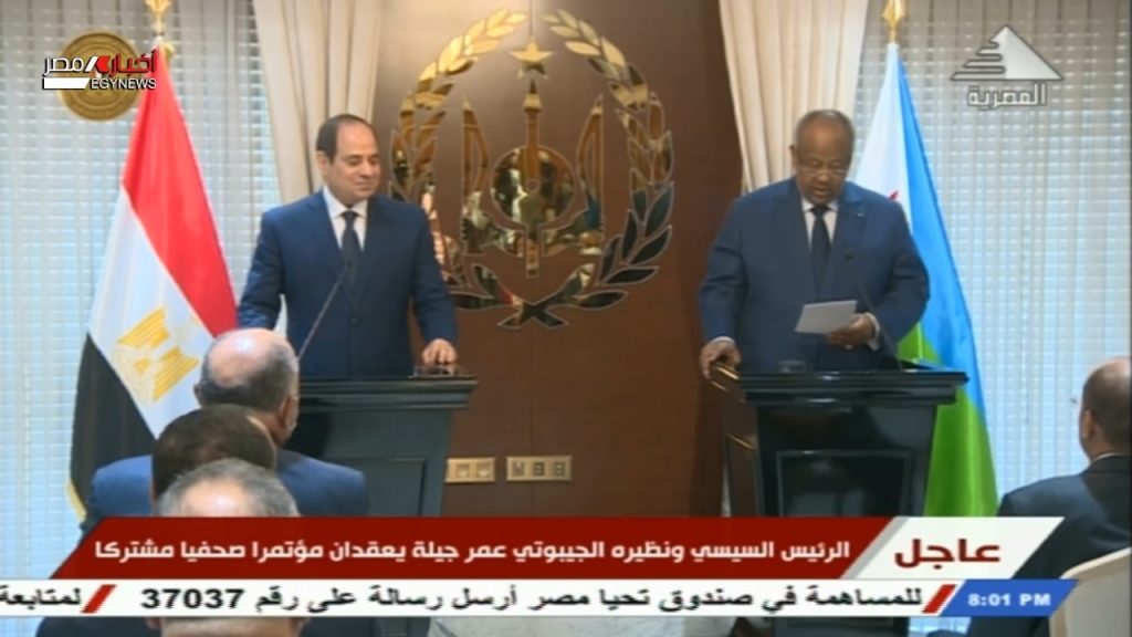 الرئيس السيسي: قمة دول الجوار تنعقد في لحظة تاريخية فارقة من عمر السودان الشقيق... إضافة أولى 1 السيسى ونظيره الجيبوتى