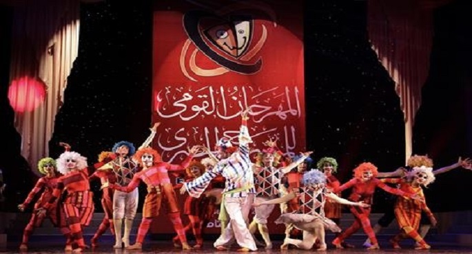 غدا.. 8 عروض على مسارح القاهرة ضمن فعاليات الدورة الـ 16 من المهرجان القومي للمسرح 1 المهرجان القومي للمسرح1690757523