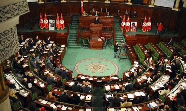 برلمان تونسي1688658903