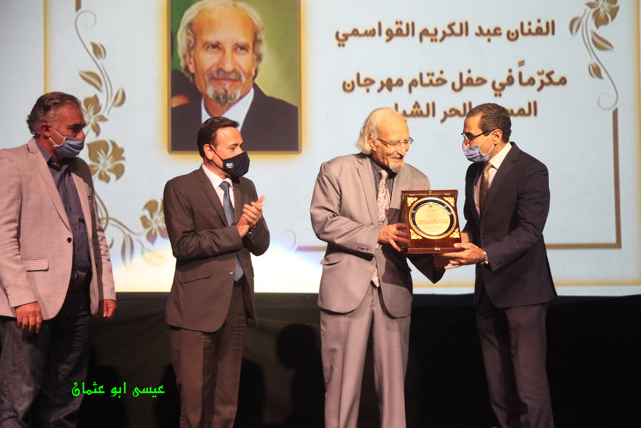 مدير مهرجان المسرح نافيا إغفال تكريم النقاد هذا العام: هذه دورة "الممثل".. والناقد مقيم للصناعة وليس صانعا 1 تكريم عبد الكريم القواسمة 1690071063