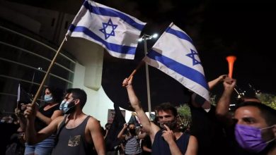 تواصل المظاهرات في إسرائيل ضد نتنياهو1689064504