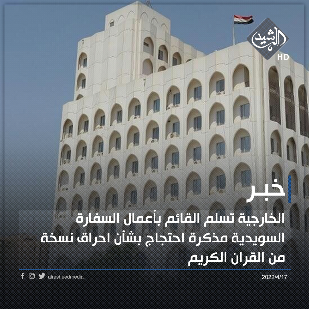 خبسيررييرر1690288565