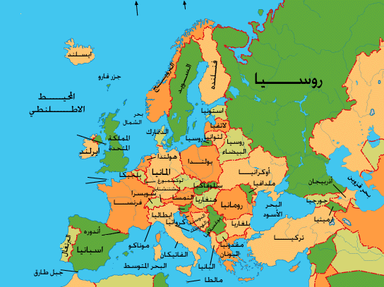 خريطة القارة الأوروبية1689687724