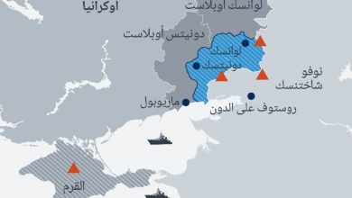 خريطة روسيا وأوكرانيا وتفاصيل منطقة النزاع0A1688547423