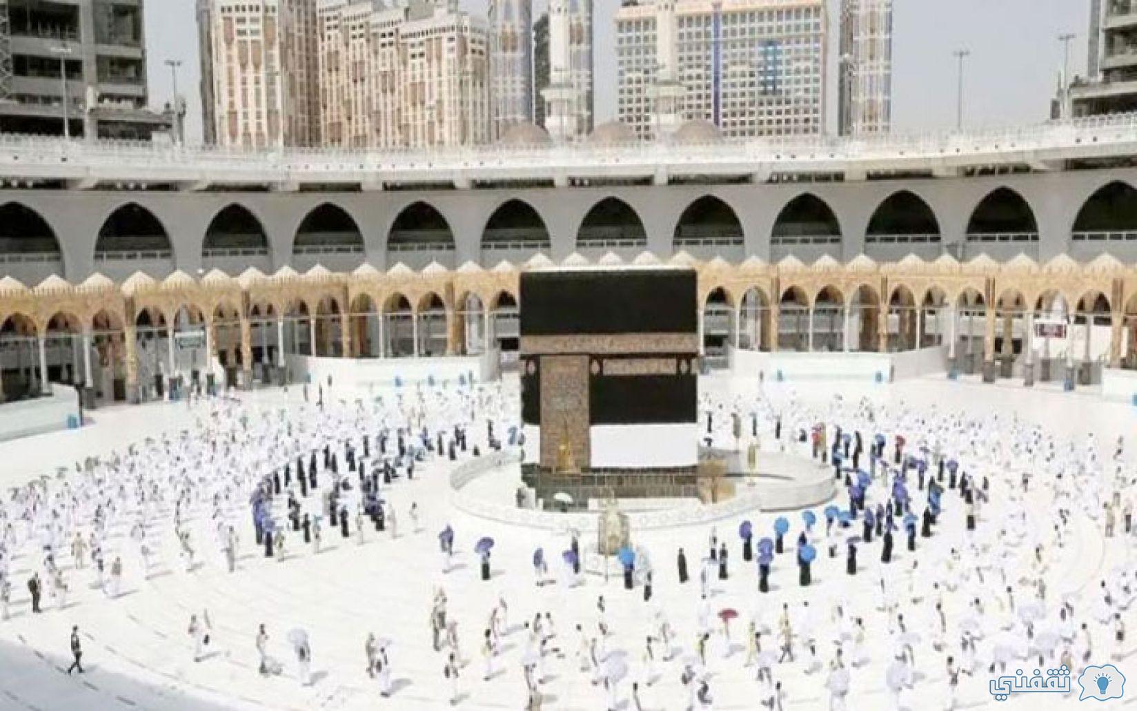 السعودية تعلن بدء استقبال المعتمرين القادمين من خارج المملكة لموسم 1445هـ 1 عودة إستقبال المعتمرين1689770523