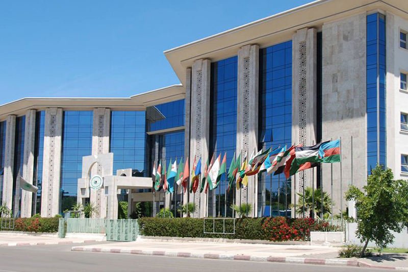 "الإيسيسكو" تدعو الباحثين إلى المشاركة في المؤتمر الدولي حول علماء العالم الإسلامي 1 منظمة1689088743