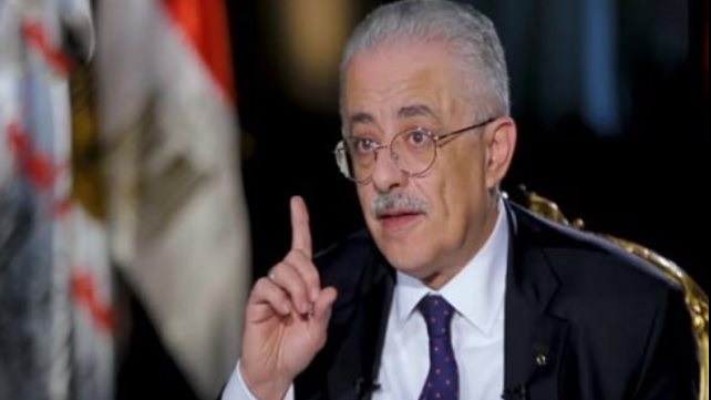 وزير التربية والتعليم : نسعى للتوسع في أعداد مدارس النيل المصرية 1 وزير التربية والتعليم 11689583624