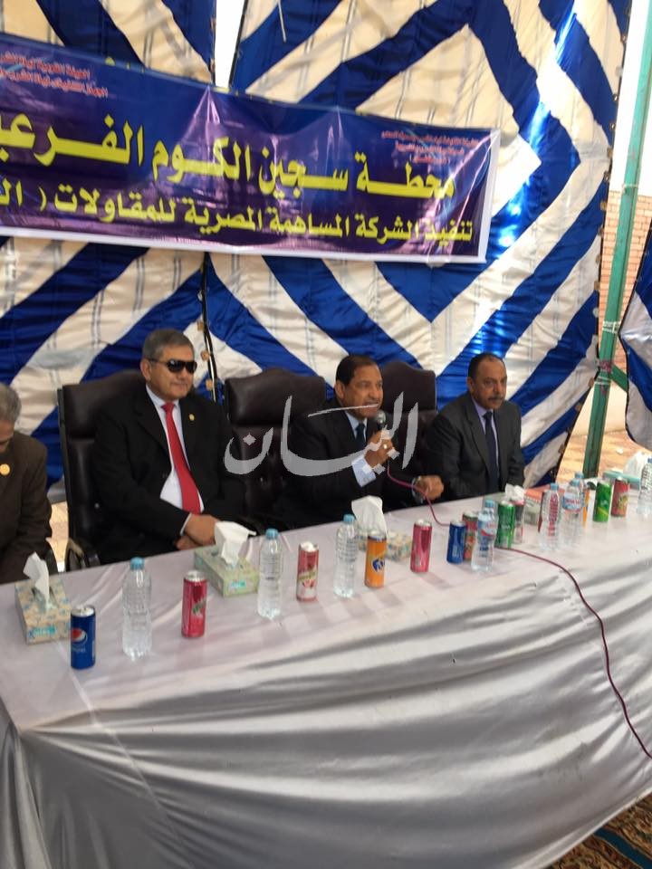 محافظ الغربية: المشروعات الخدمية توفر فرص عمل للشباب وتقدم خدمات أفضل للمواطنين 1 افف1691390343