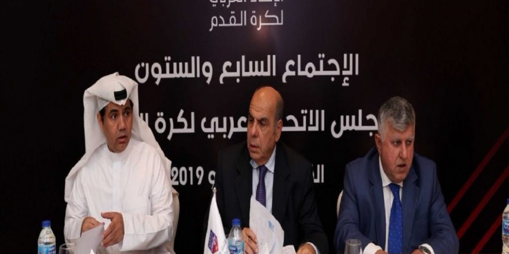 اتحاد الكرة يقرر فتح باب الترشح لاختيار مجلس إدارة لرابطة الأندية المحترفة.. والانتخابات 15 أغسطس 1 الاتحاد العربي لكرة القدم 1 1052x5261691674263