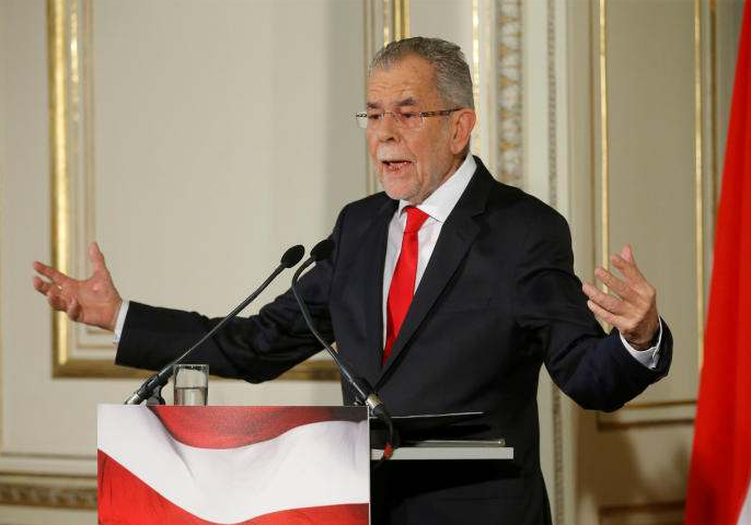 الرئيس النمساوي يدعو المجتمع الدولي لبذل قصارى الجهد للإسراع بنزع السلاح النووي 1 الرئيسالنمساويألكسندرفانديربيلين1691326383