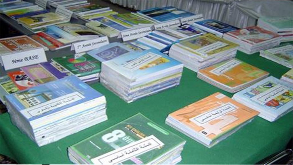 ضبط 18 ألف كتاب تعليمي بدون تفويض أو تصريح داخل مطبعة بالجيزة 1 الكتب المدرسية 1