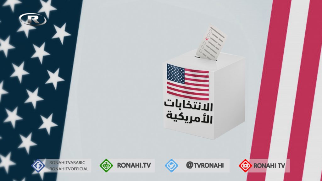 الولايات المتحدة وتنزانيا يطلقان برنامجا بقيمة 24 مليون دولار لدعم أمن الغذاء 1 انتخالات1691592663