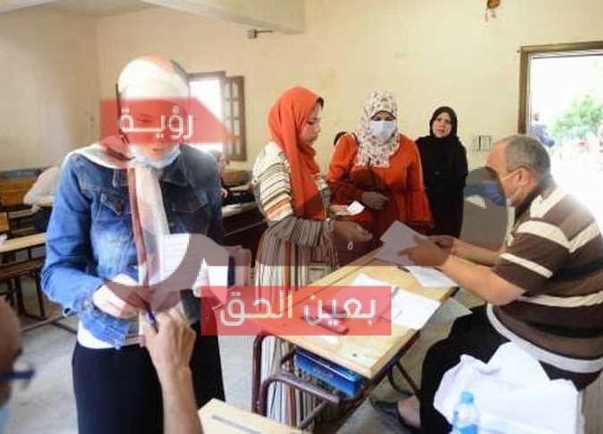 التعليم: تسديد رسوم تظلمات الثانوية العامة من خلال منافذ فوري والبريد المصري 1 تظلمات الثانوية العامة1690972563