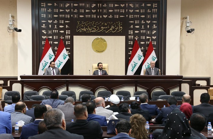 برلمان لوجانسك يعتمد قانونا لانتخاب رئيس الجمهورية من بين 3 مرشحين يقدمهم الرئيس الروسي 1 شكوك حول عقد جلسة انتخاب رئيس العراق وقصف شركة نفطية1692354063