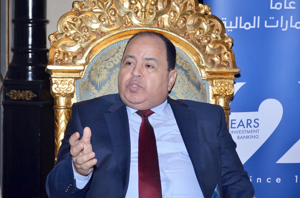 وزير المالية: تبني الاحتياجات التنموية للشعوب الإفريقية وما تتطلبه من استثمارات ضخمة بالبنية التحتية 1 محمد معيد وزير المالية1692605463