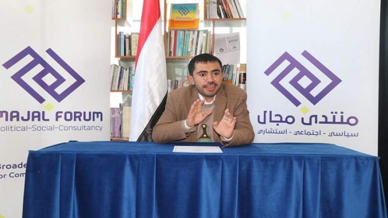 البحر الأحمر تنظم لقاء توعويا عن الاستراتيجية الوطنية لحقوق الإنسان 1 ندوة حول الأهمية الاستراتيجية للبحر الأحمر وباب المندب1691482385