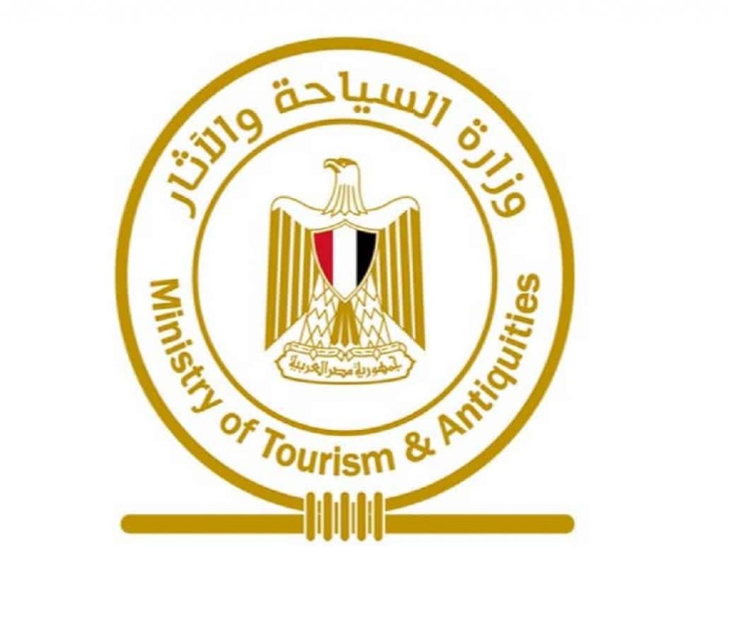 وزارة السياحة والآثار تبحث استعدادات بدء موسم العمرة الجديد 1 وزارة السياحة1693312504