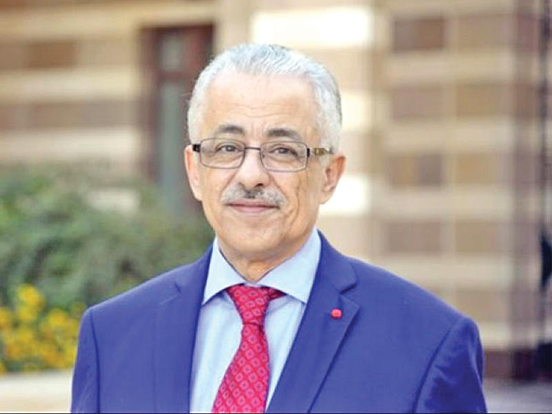 وزير التربية والتعليم يبحث مع وفد من البنك الدولي دعم مشروعات التعليم قبل الجامعي بمصر 1 وزير التربية والتعليم 11690992483