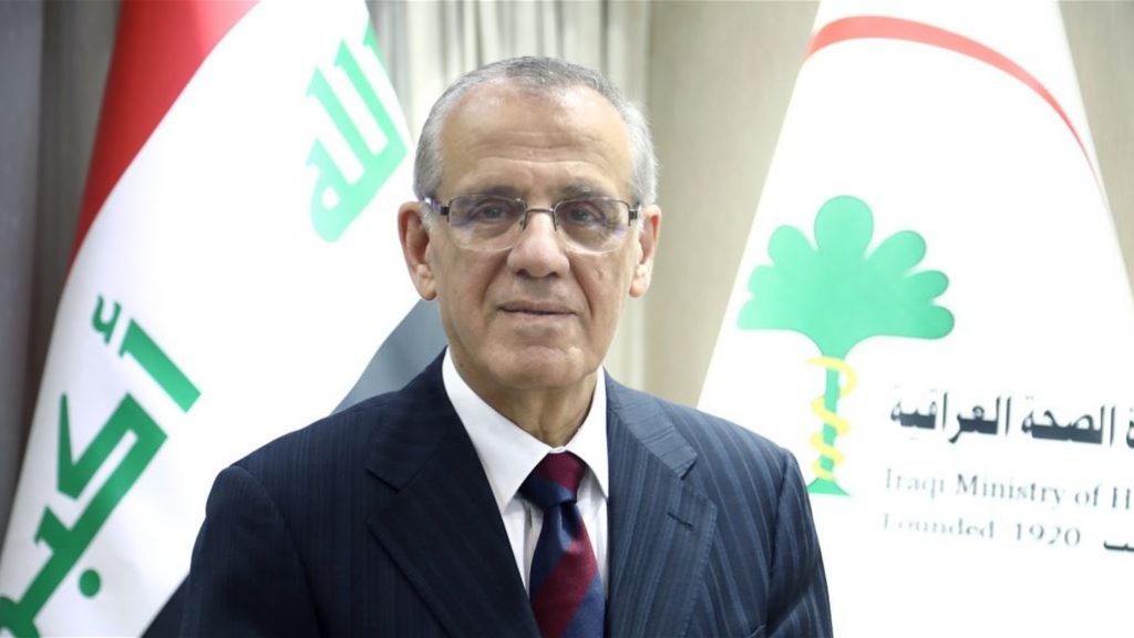 وزير الصحة يوجه بإجراء بحث ميداني على مسببات الإدمان المستحدثة 1 102182019 NB 261039 6368597999331357991690874463