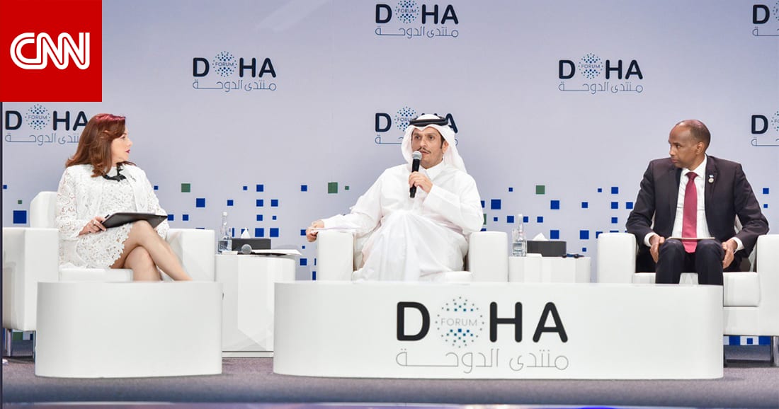 "المنتدى الاقتصادي العالمي" يدعو المجتمع الدولي لإعادة تشكيل استراتيجياته لجعل المستقبل أكثر اخضرارًا وإنصافا 1 1177131693295765