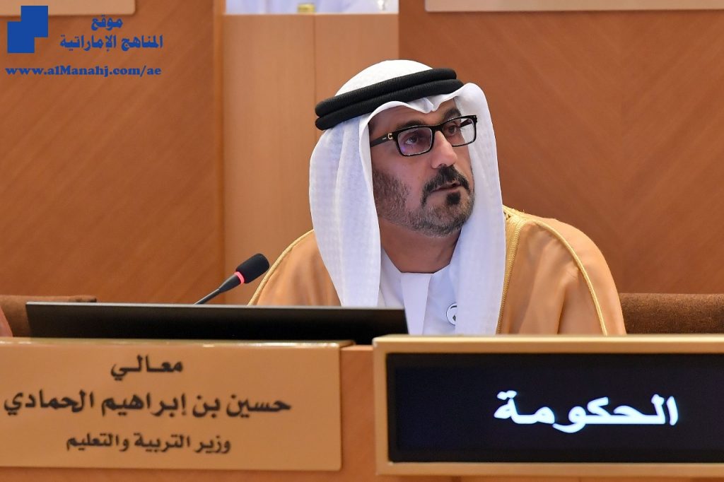 وزير التربية والتعليم: تطبيق المناهج المطورة على الصف الأول الإعدادي خلال العام الدراسي 2024/ 2025 1 128091691431983