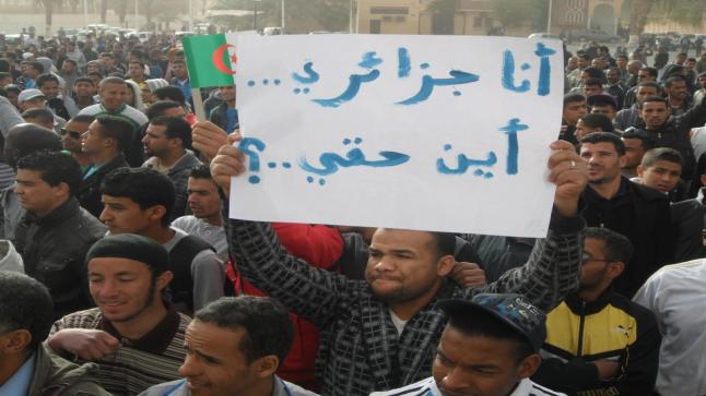 المفوضية الحقوقية بالأمم المتحدة تعرب عن قلقها البالغ إزاء تدهور حالة حقوق الإنسان بمناطق أثيوبية 1 130315062100 6gg2pdafw56p6vrsp9ctzubd2g8qrfr8v7ajqga7lzr1693307104