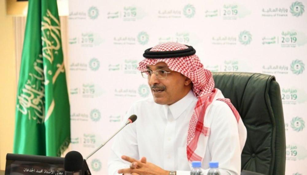 وزير المالية يتابع الاستعدادات الجارية لاستضافة اجتماعات البنك الآسيوي للاستثمار في البنية التحتية 1 1320731 19710005971692179883