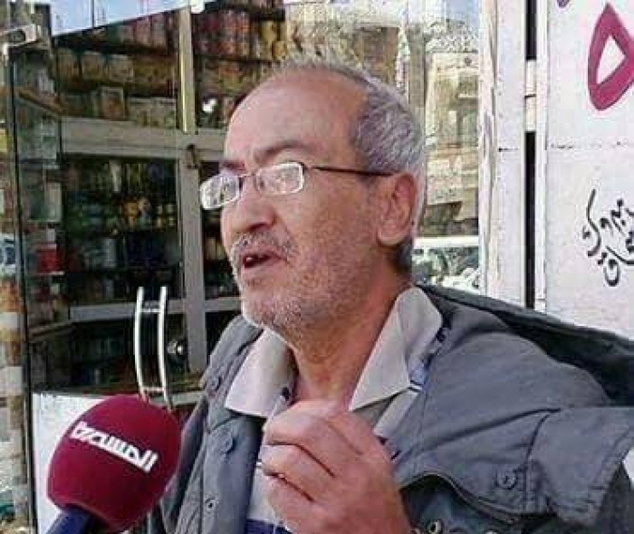 حزب سياسي بارز في نيجيريا يحذر من مغبة التدخل العسكري لإيكواس لدحر التمرد في النيجر 1 15350483561690989543