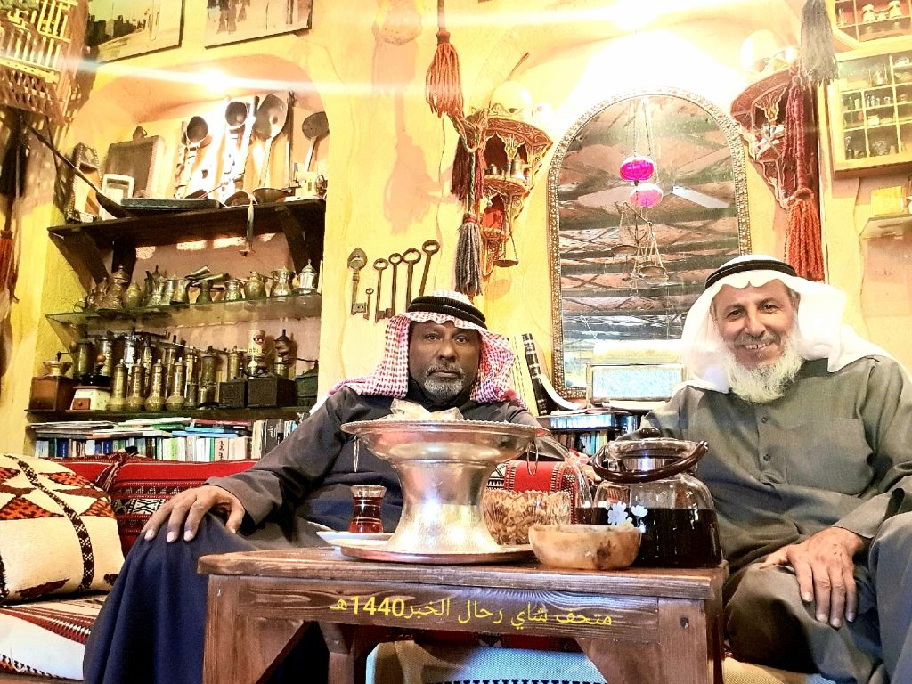 متحف أباريق الشاي "تيبوت أيلاند" في بريطانيا يبحث عن مالك جديد 1 1579721133649104 01692043503