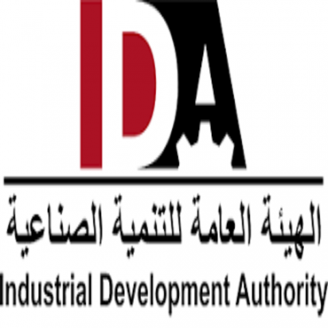 هيئة التنمية الصناعية تبحث مع البنك الدولي تحضير الاستراتيجية الوطنية لتنمية الصناعة 1 159291802697510231692616624