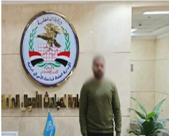 ضبط شخص بالجيزة لإدارته مركز تعليمي وهمي للنصب على المواطنين 1 16067360283710411693049525