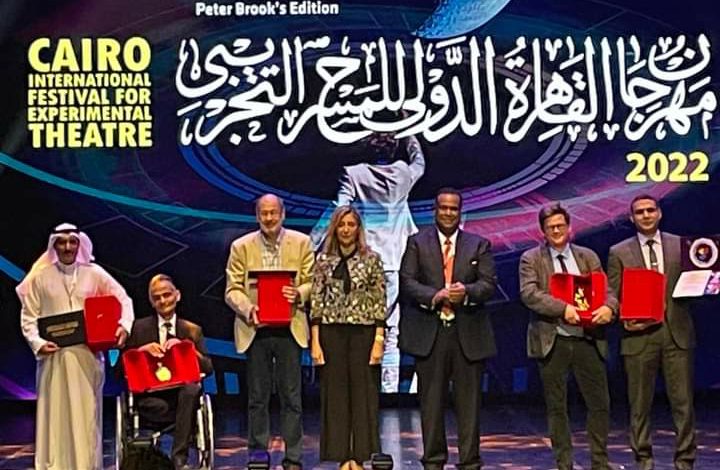 8 عروض عربية تشارك في الدورة 30 لمهرجان القاهرة الدولي للمسرح التجريبي 1 1662106339685816 01692275463