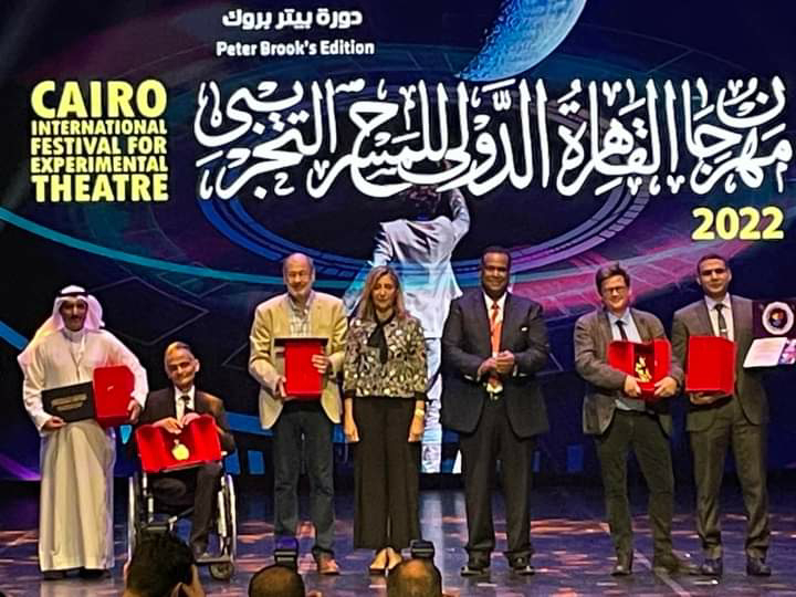 8 عروض عربية تشارك في الدورة 30 لمهرجان القاهرة الدولي للمسرح التجريبي 1 1662106339685816 01692275463