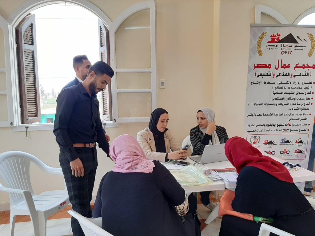 "حياة كريمة" تنظم ملتقى توظيف بمحافظتي الشرقية وقنا بالتعاون مع وزارة الشباب 1 166343536131691322184