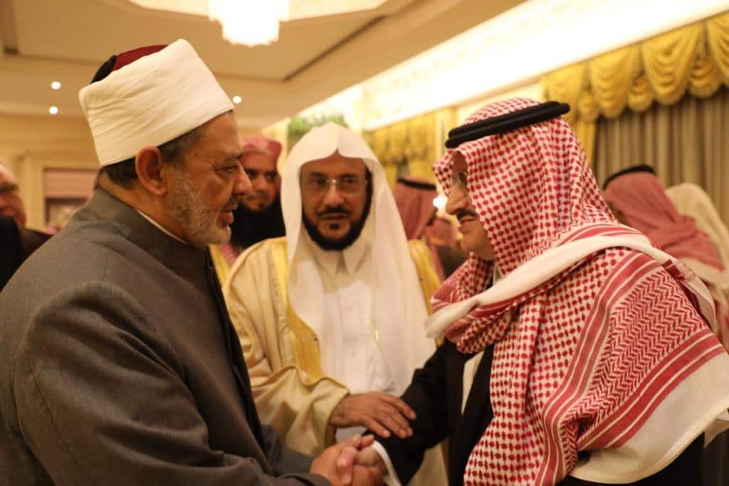 وزير الشؤون الإسلامية السعودي يبحث مع مفتي الجمهورية تعزيز التعاون 1 19 2018 636813497501786243 1781691914745