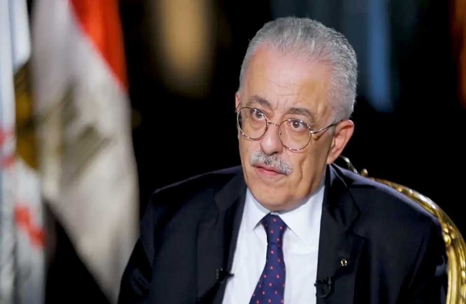 وزير التعليم: كل طالب بالثانوية العامة له الحق في التظلم وفي حال استحقاقه لأي درجات سيحصل عليها 1 19 202431691784603