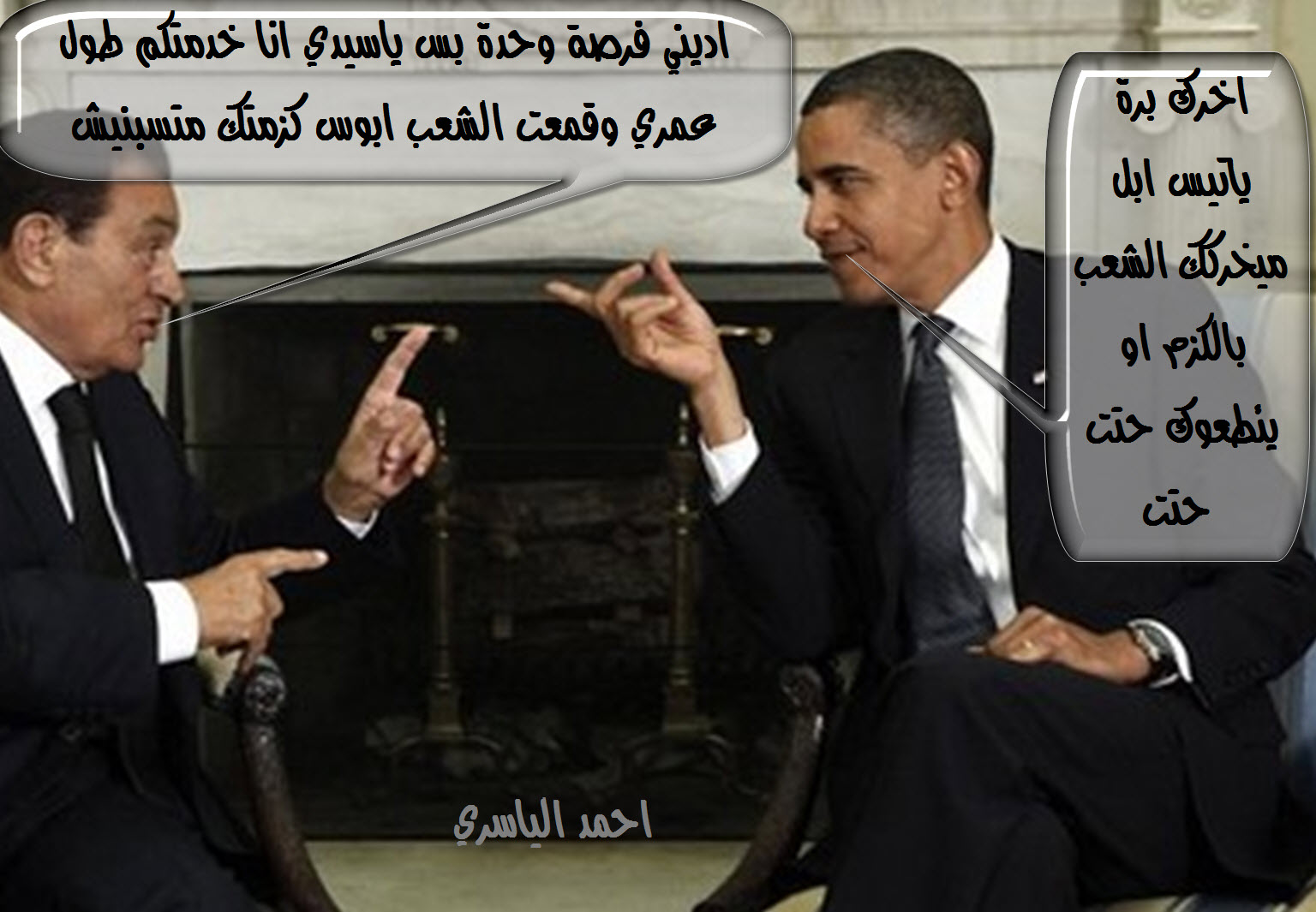 2 2 2011+11 11 31+AM1691301423